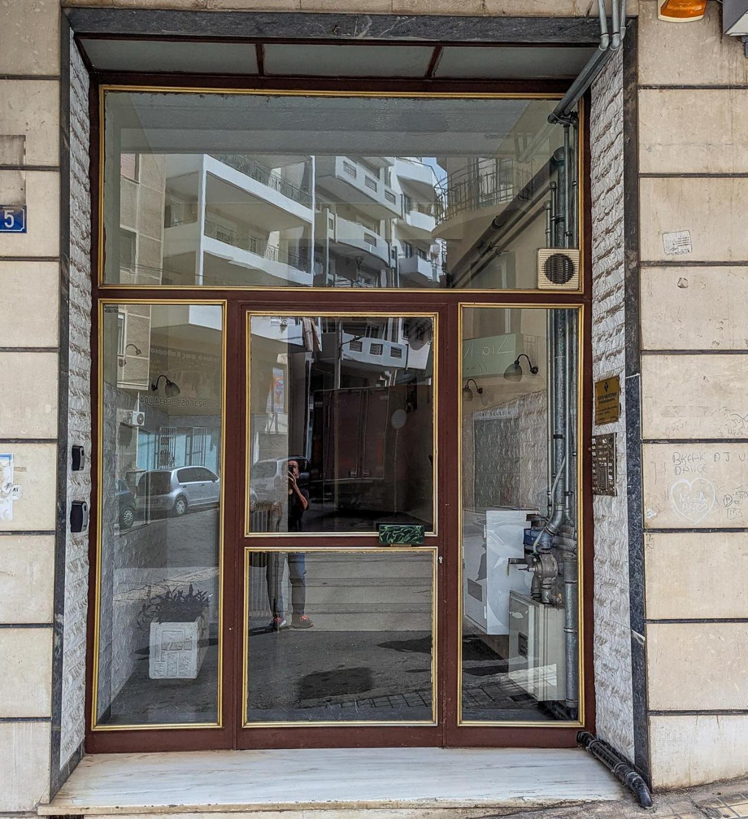 Diana'S Apartment أثينا المظهر الخارجي الصورة